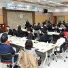 “경기교육정책 주민 참여로 함께 만든다”
