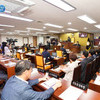  양평군의회, 제300회 제1차 정례회 폐회