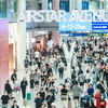 인천공항, 추석 연휴 일평균 여객 21만 7천 명 기록…역대 최고 실적 달성