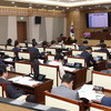평택시의회, 제246회 제1차 정례회 폐회