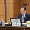 성준모 경기도의회 의원,“도 교육청, 특정조합에 공유재산 사용수익허가 시 각종 특혜 베풀어”