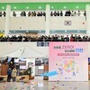  인천시, 외로움 돌봄국 출범 앞두고‘외로움 대응단 발대식’개최