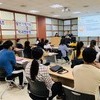 고양시 성사청소년문화의집,  ‘서포터즈 평가 및 학과 멘토링’ 진행