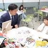  부천시, ‘아기 키우기 좋은 도시’에서 시민 행복 더 키운다