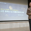 시민과 재현한 태조?태종 의정부행차, 회룡문화제 빛내 