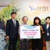 ㈜휴민, 추석맞이 후원물품 1,000만원 기탁