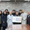 남양주시 수동면 무량사, 관내 취약계층 위한 후원금품 3,500만 원 상당 기탁