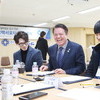 청년도시 안양시, 전국 최초! 청년상 조례 제정 공포