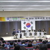 꿈·성장·행복이 있는 김포교육 공감토크 개최
