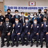 경기도의회 안전행정위원회, 더불어민주당 의원들과 정책 정담회