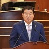 ‘더 편리하고 안전한 명품자족도시 남양주’ 구현