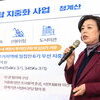 신계용 과천시장, 현안사업 추진 계획 발표…교육환경 개선부터 교통·환경 기반 확충까지