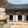 청원사 대웅전 등 안성 3대 문화유산, 국가·도 지정 