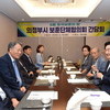 의정부시,국가보훈대상자 예우정책 적극 추진...다양한 보훈정책 