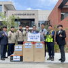 환경기초시설 업체, 연천군 노인회관 개관 기념 물품 기증