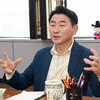 의정부시, 을사년(乙巳年) 새해 맞아 지속 가능한 도시로 도약 