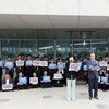 경기도의회 더불어민주당 대일굴욕외교 대책위원회윤석열 정부 규탄 기자회견 