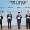 대한항공, 부천대장에 UAM R&D센터 설립