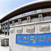 영종·송도-강남 잇는 M버스 4개 노선 2월 28일 개통 확정