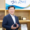 광명시 2026년 새해 시정 방향 발표...시민 중심 지속가능 성장과 안전 강화에 초점 맞춰   