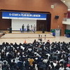 고양경기문화창조허브, 청소년 대상 ‘1인 방송 스쿨’ 열어