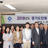 안양시, 경기도민회 장학생 13명 장학 증서 전달
