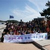 강화 조산초-인천해서초 도농교류 체험학습 실시