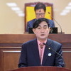 양평군의회 어린이집 보육료 인상 촉구 대정부 건의