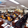  양평군의회, 제298회 양평군의회 임시회