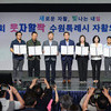 ‘수원형’ 정책 혁신으로 도시와 시민을 연결하다