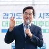  실천·참여·표준… 경기도, 기후위기 대응 3대 원칙 정립