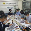 경기도 특별조정교부금 예산확보에 따른 ‘위브더스테이트 일원 보행환경 개선 추진’