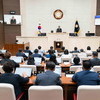 용인특례시의회, 제275회 임시회 제2차 본회의 열어