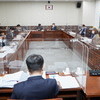 용인시의회 자치행정위원회, 행정사무감사...시민소통관·회계과·재산관리과 추가 감사, 강평 실시