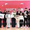 고양시, 촘촘한 출산·양육 정책으로 아이 키우기 좋은 도시 만든다 