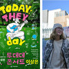 고양문화재단, 버스커즈 스테이지 <TODAY, THEY day 투데데 콘서트> 개최