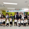 동구 주민이 뽑은 최고 정책은 ‘전국최초! 어린이 영어교육 특화도시 추진’
