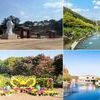 용인특례시, 1만 원대 실속 버스 여행 ‘조아용! 용인 힐링 원데이 투어’ 출시