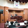 화성시의회, 제171회 임시회 개회