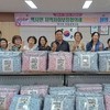 저소득층 29명에게 사계절 이불 전달…이천 백사면 지역사회보장협의체가 손길을 뻗다