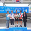 양평중학교, 제48회 전국소년체전 카누 금메달 석권