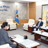 수원시의회, ‘경기도 공공기관 3차 이전 계획’ 대응…경기도의회 장현국 의장과 면담
