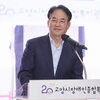 모두의 고양시, 장애인과 더 든든한 동행 