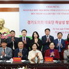  경기도의회 국제친선의원연맹, 베트남 하남성 방문