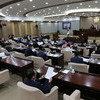 수원시의회, 제329회 임시회 개회