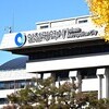 인천시, 김장철 식재료 농약·방사능 등 검사…부적합 1건 유통 차단
