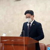 “경기도 인권 보장을 위한 지속적인 노력을 해야”