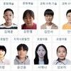  안양시, ‘미래 이끌’ 모범아동 9명 선정…어린이날 표창