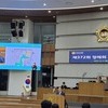  경기 양주테크노밸리 기업과 청년 인재 유치를 위해 “혁신센터 설치” 절실