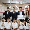 이천시 청미청소년문화의집 내 ‘행복 IT Zone’ 개소